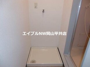 ハミングバードの物件内観写真